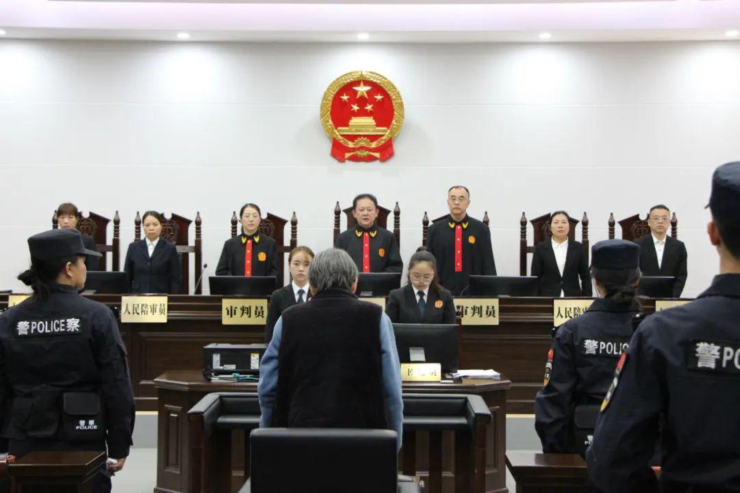 庭審現(xiàn)場.jpg