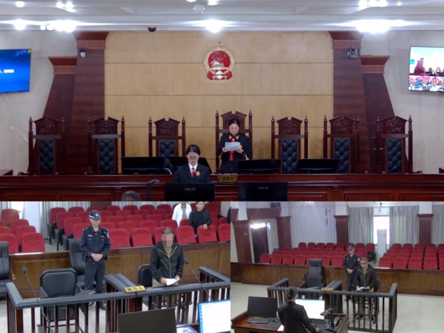 庭審現(xiàn)場.jpg