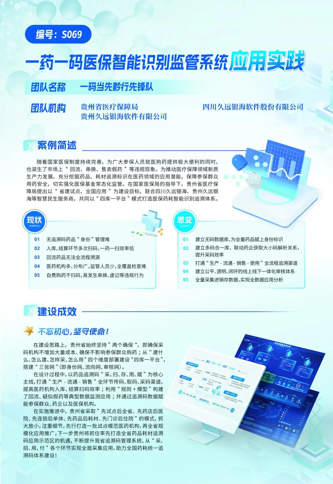 a391db8b02abadf84e9cf5632feb28e36cf429d7.jpg