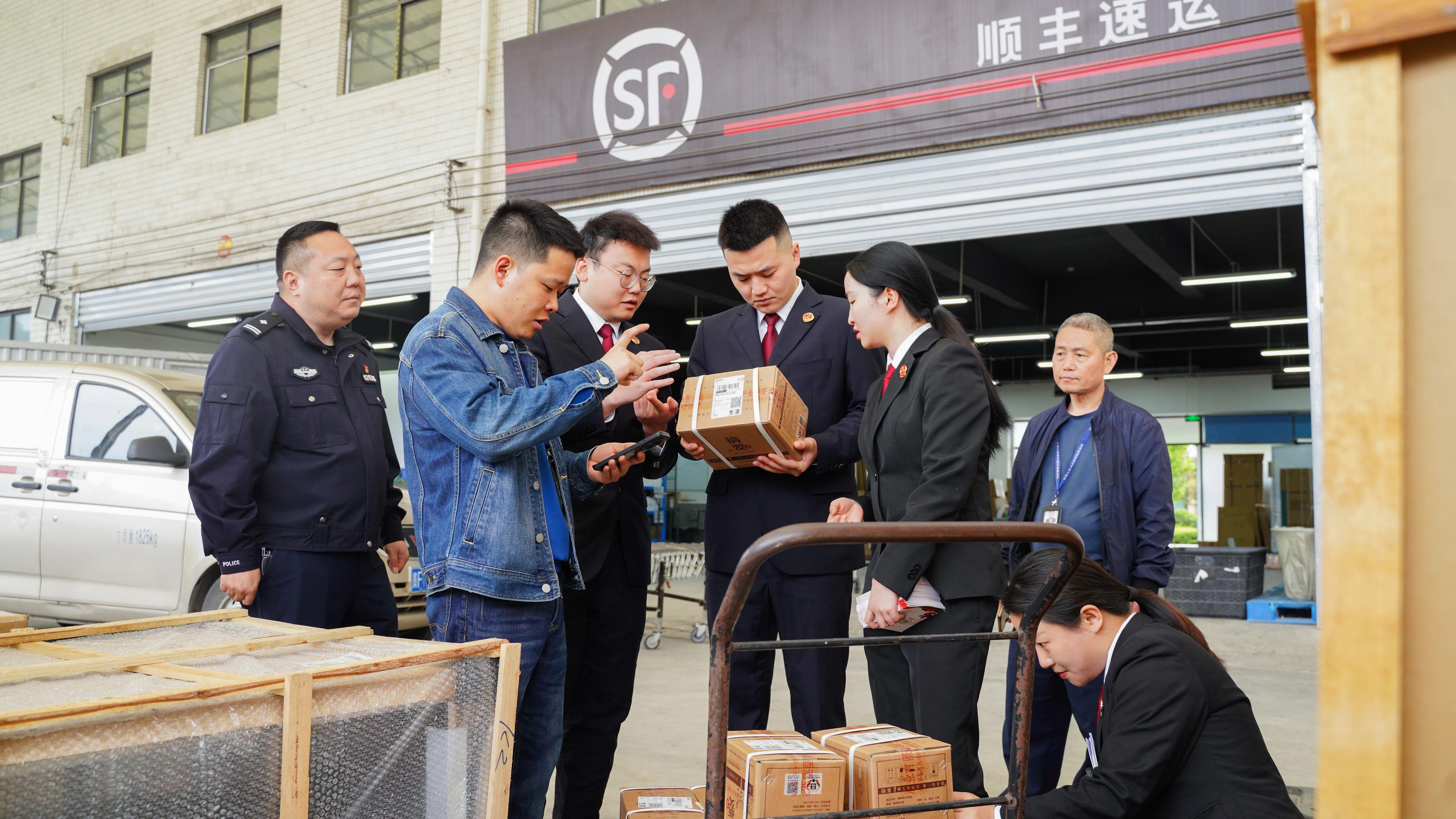 聯(lián)動普法護(hù)“知產(chǎn)” 貴州金沙多部門助力行業(yè)健康發(fā)展