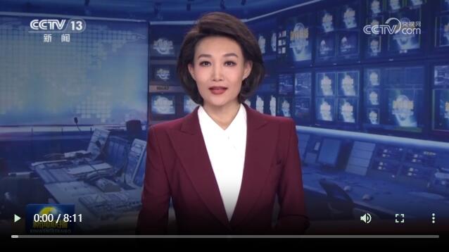 高舉改革開放旗幟 以中國式現(xiàn)代化全面推進中華民族偉大復(fù)興