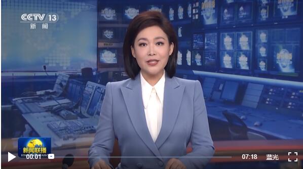 【學(xué)習(xí)貫徹黨的二十屆三中全會精神】以進一步全面深化改革開辟中國式現(xiàn)代化廣闊前景