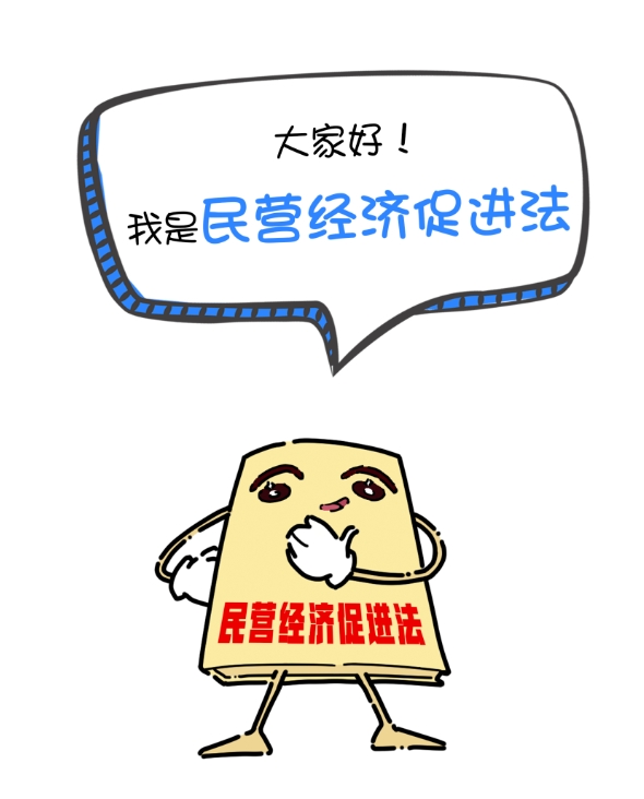 這份發(fā)展“新圖鑒”，請(qǐng)查收！