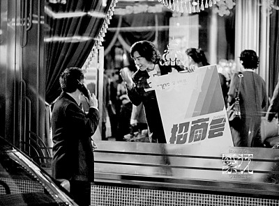 《繁花》中，時(shí)代才是看不見的主角