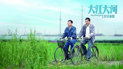 【會場連線】影視文藝彰顯時代風格、中國氣派