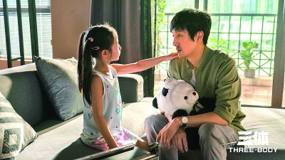 【會場連線】影視文藝彰顯時代風格、中國氣派