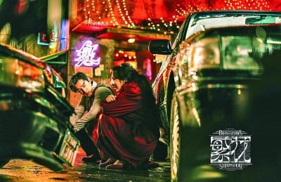 【會場連線】影視文藝彰顯時代風格、中國氣派