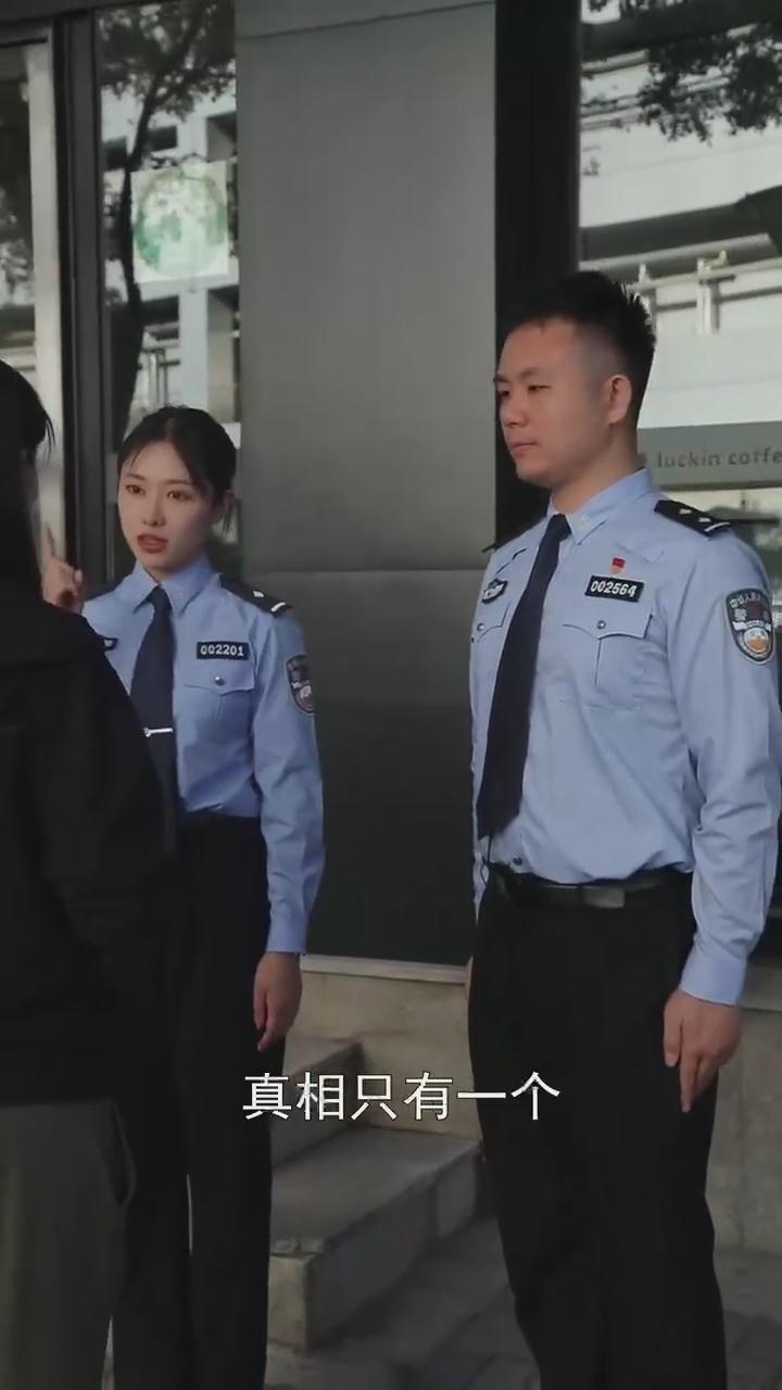 記?。∷尉褪窃p騙！
