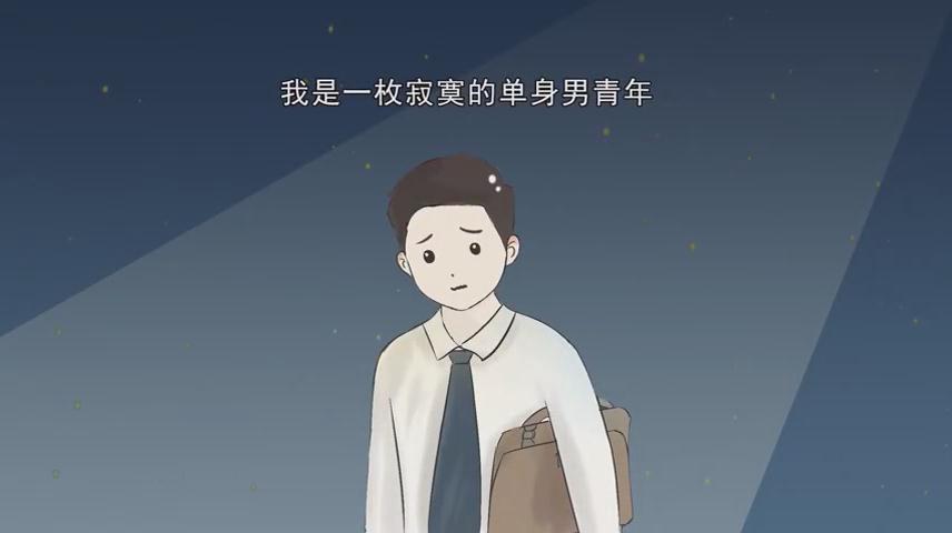 裸聊套路深，果斷拒絕才是真！