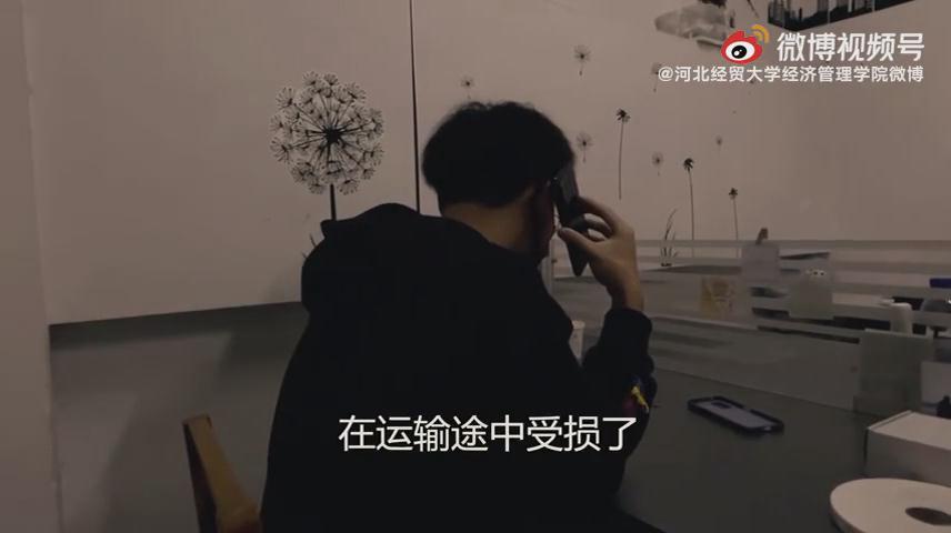任憑騙術(shù)千百萬(wàn)，語(yǔ)緊錢袋應(yīng)萬(wàn)變...
